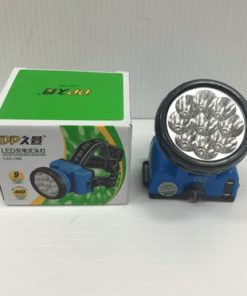 DP ไฟฉายคาดหัวสว่างมาก รุ่น LED-748