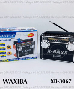 วิทยุ WAXIBA รุ่น XB-3067