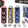 ลำโพงบลูทูธคาราโอเกะ mx-r108E