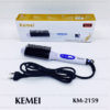 หวีไฟฟ้า Kemei KM-2159