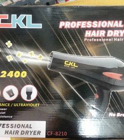 ไดร์เป่าผม CKL รุ่น CKL-8210