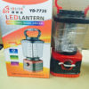 ตะเกียงแบบพกพา LED ยี่ห้อ YASIDA YD-7735